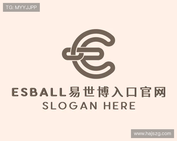 关于esball易世博入口官网